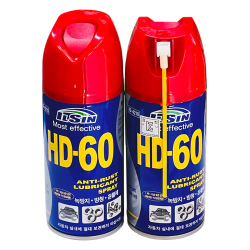 458 일신 방청제 HD-60 (10개입)