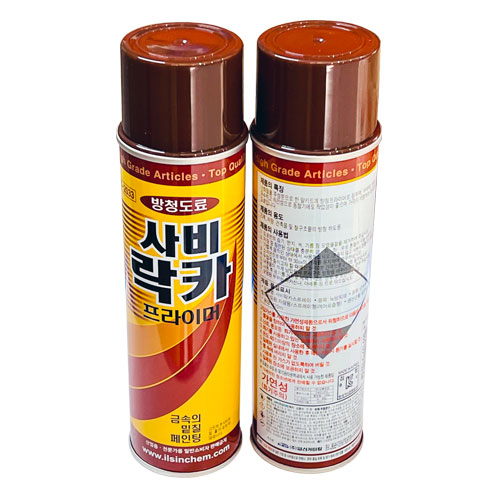 460 일신 사비락카 420ML(10개)