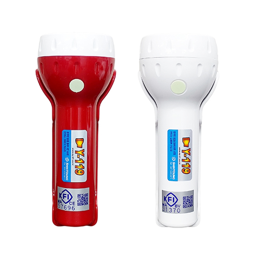 558 휴대용 조명등(LED) Y119