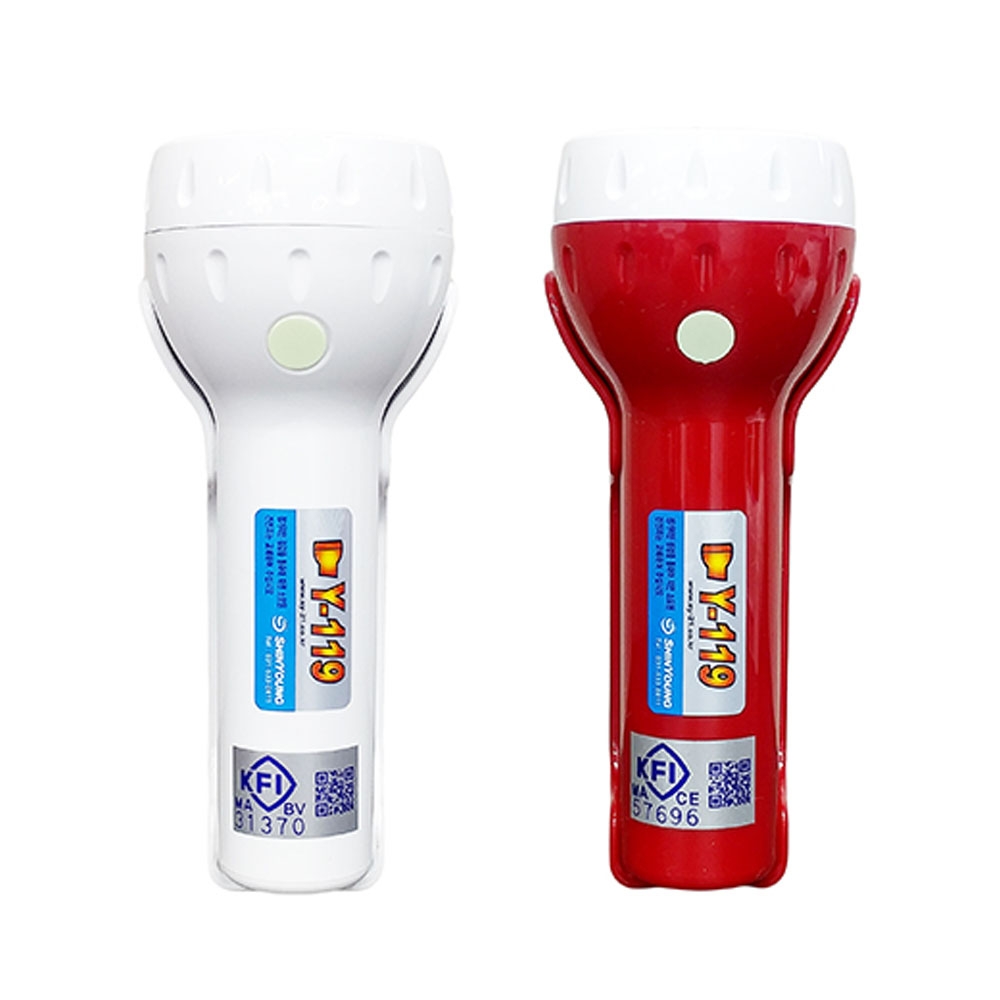 560 휴대용 조명등(LED) SY-Y119 리튬건전지