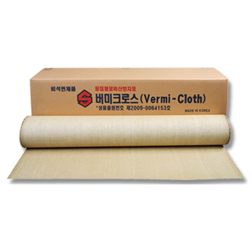 584 불티방지포(버미크로스)