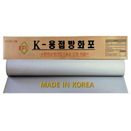 585 K-용접방화포 (KFI)인증
