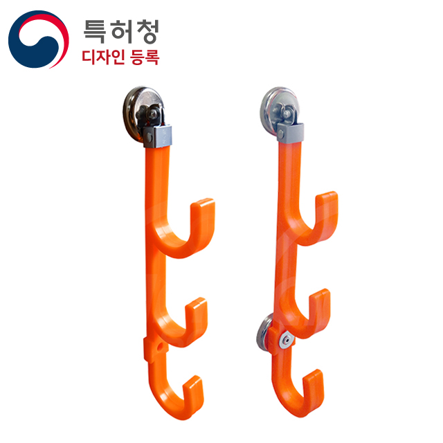 0641 자석3단 전선거치대