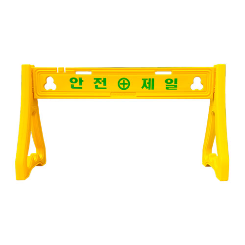 737 PE휀스