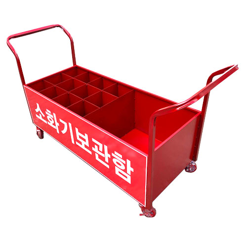 992 이동식소화카 JH-21