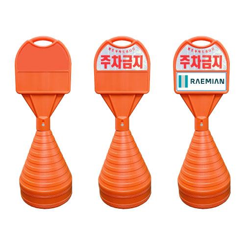 1022 표준형오뚜기