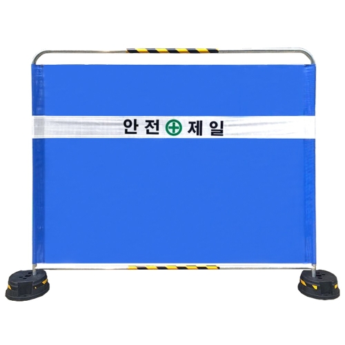 1108 벤딩형가림막휀스  L 2000 * H 1800 * 31.8&Oslash;  ※하부베이스 별도판매 ※주문인쇄 문의