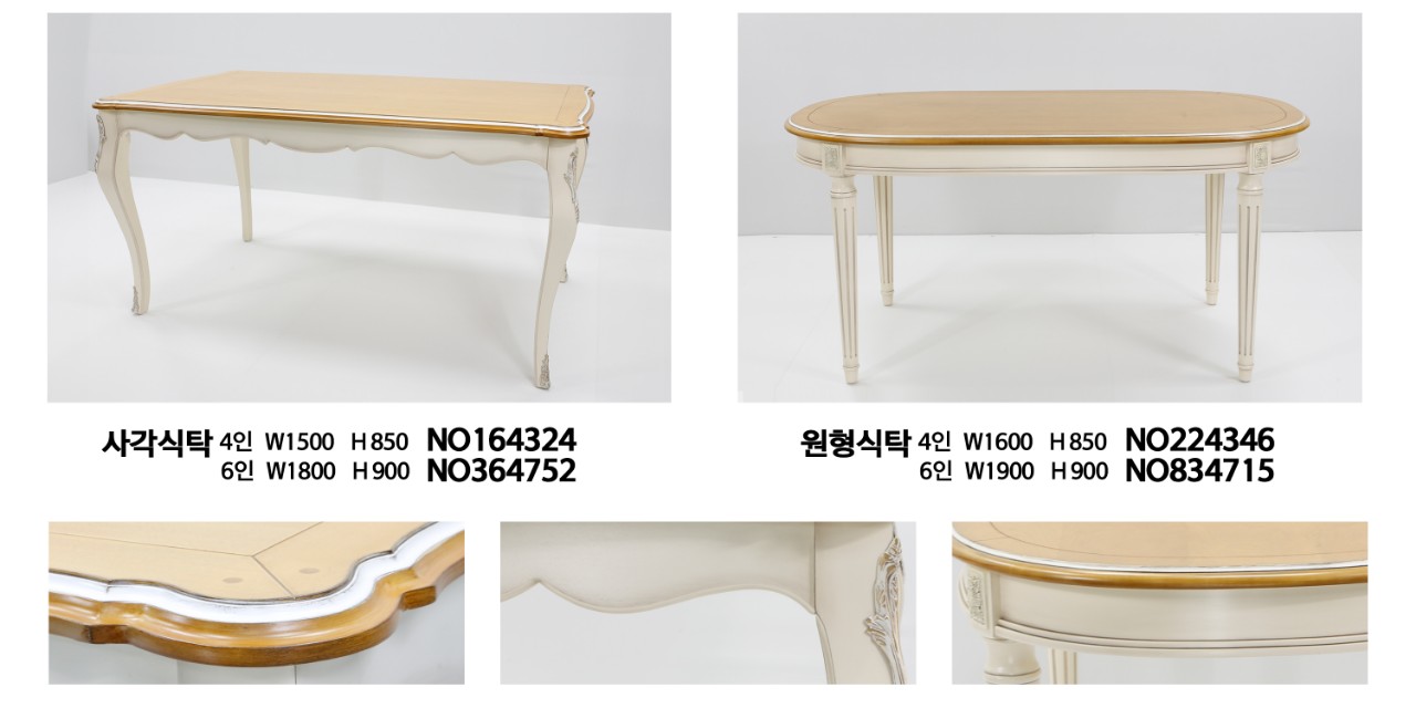 가구대표_퍼니처마켓_사진_20251022_1.jpg