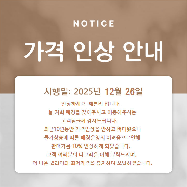 e3df47ff4be3139d537eca7769e1d072_160713.png