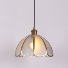 HSI - 하밀 펜던트 조명 (W260 - H200)