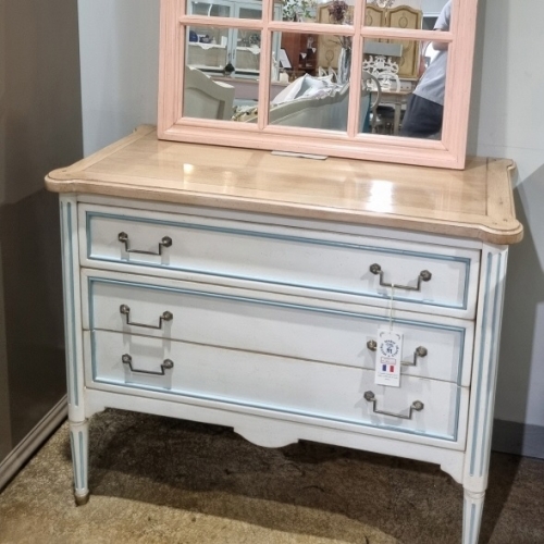 드마리에 5900 3단서랍장