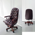 HJN - 보스턴 책상가죽의자B (와인색)