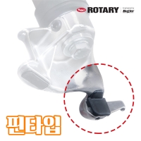ROTARY BUTLER 로타리 버틀러 턴테이블탈착기 마운팅툴보호가드 ㄱ자 핀타입 마운팅툴가드