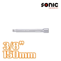 소닉 3/8인치 볼연결대 150mm 7262150