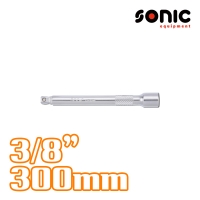 소닉 3/8인치 볼연결대 300mm 7262300