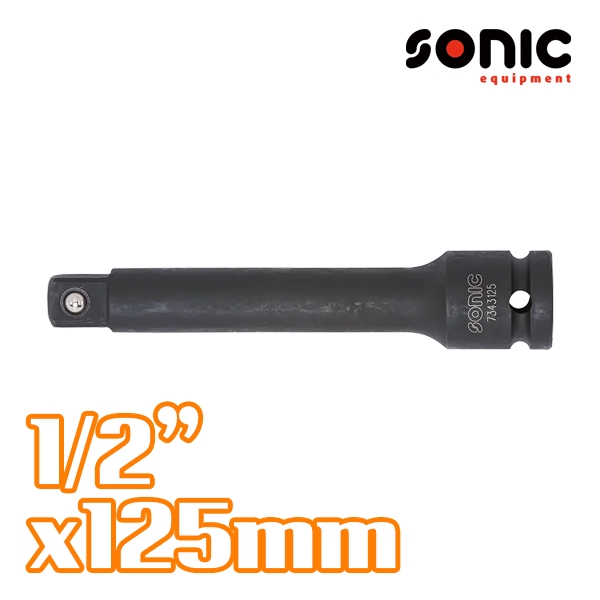 소닉 1/2인치 임팩연결대 125mm 5인치 7343125 소켓연결대