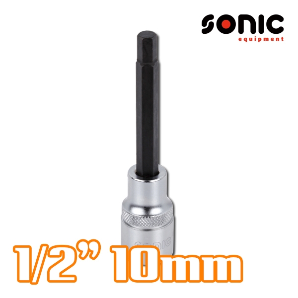 소닉 1/2인치 헤드소켓 10mm 100mmL 83410010 육각비트소켓 헥스소켓