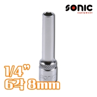 소닉 1/4인치 6각 롱소켓 8mm 2155008