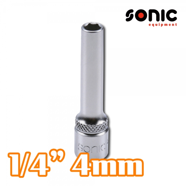 소닉 1/4인치 6각 롱소켓 4mm 2155004