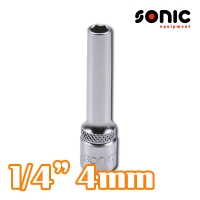 소닉 1/4인치 6각 롱소켓 4mm 2155004