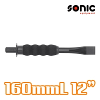 소닉 그립치즐 160mmL 12 45112160