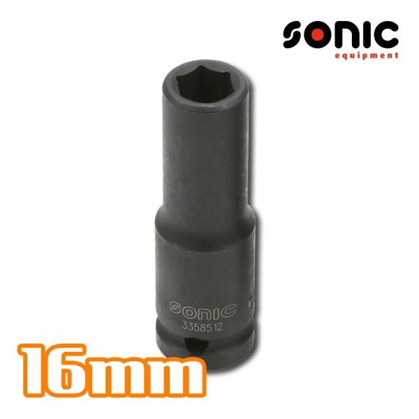 소닉 1/2인치 롱임팩소켓 16mm 3358516 임팩용소켓 임팩롱소켓
