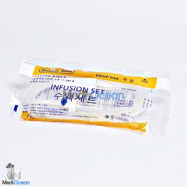 수액세트(I.V Set)_DEHP FREE