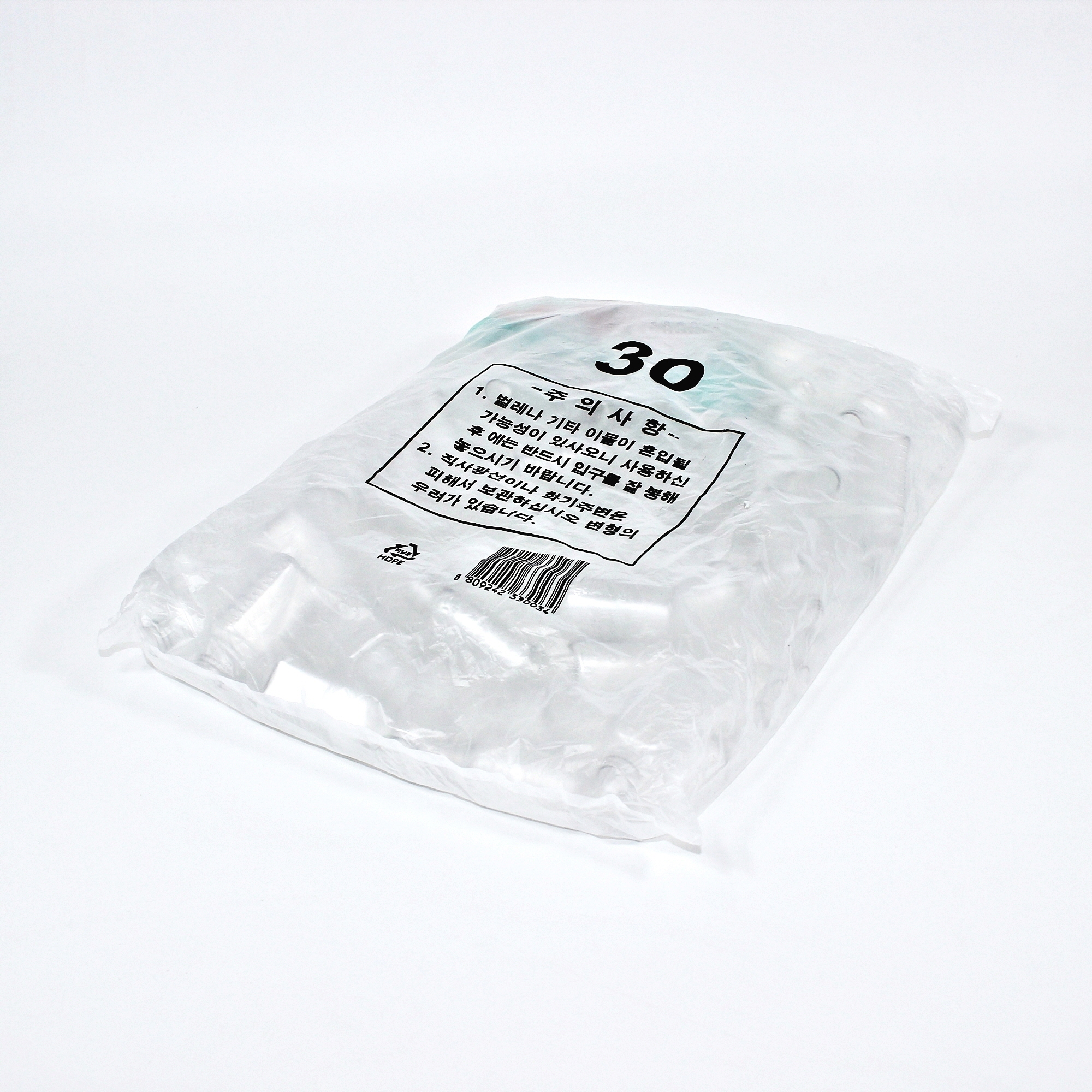 투약병(시럽병) PP
