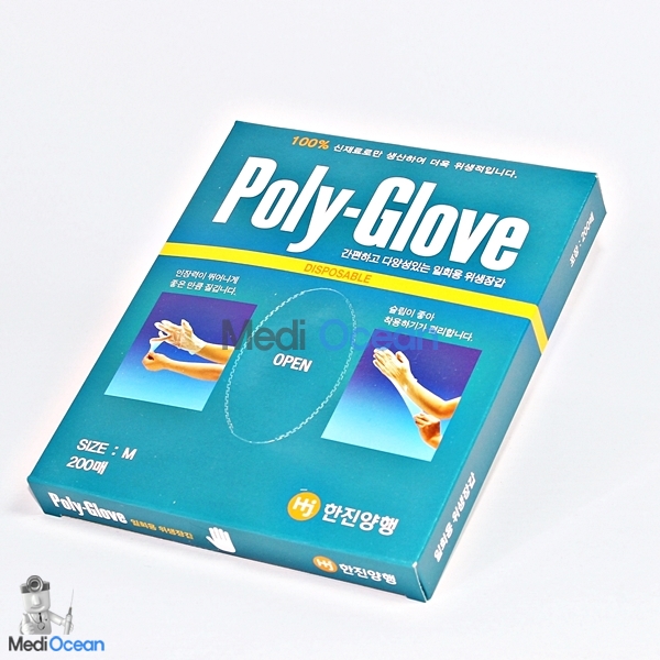 폴리글러브 (D/Poly Glove)