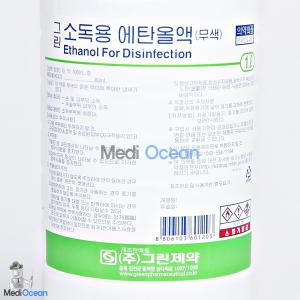 소독용에탄올83%(Ethanol Alcohol)