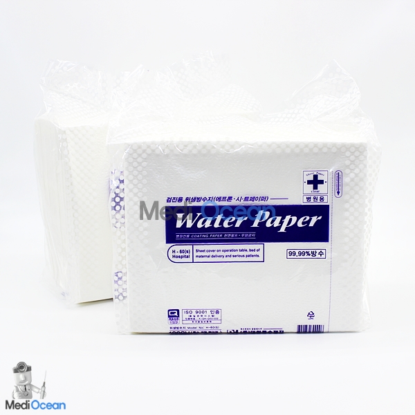 위생종이(방수지/Water Paper)