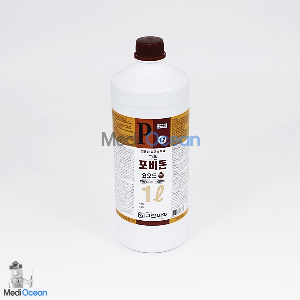 포비돈 요오드액
