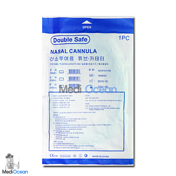 나잘O2산소카테터(코산소주입관, Nasal Oxygen Cannula)