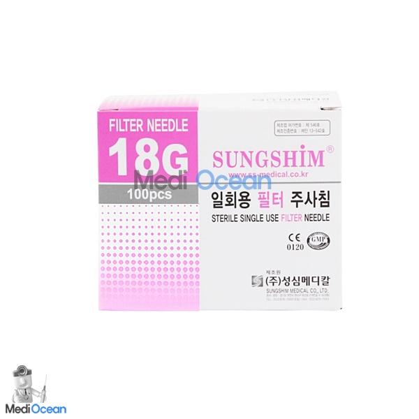 필터 주사침(Filter Needle)