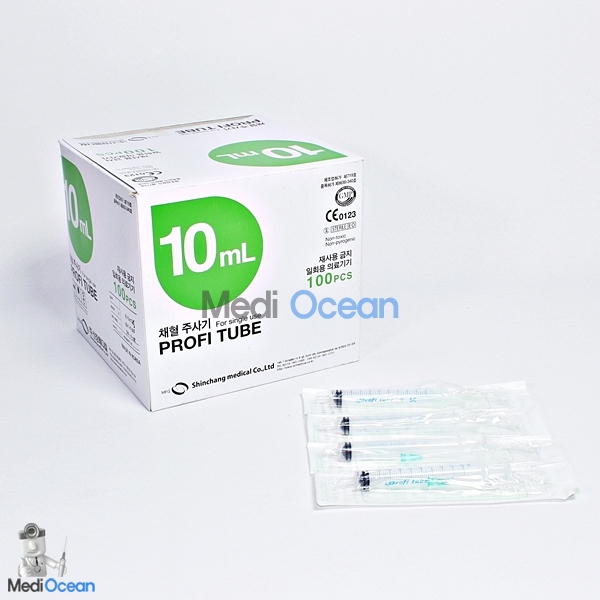 채혈용주사기(D/Tube Syringe)