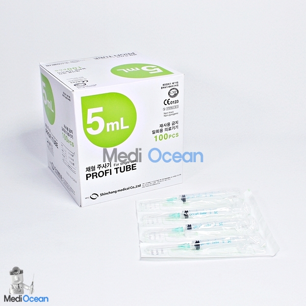 채혈용주사기(D/Tube Syringe)