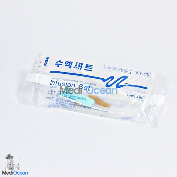 수액세트(I.V Set)_DEHP FREE