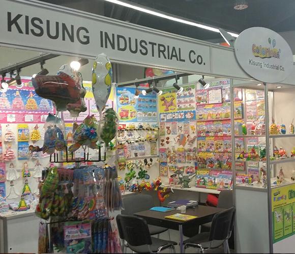2015-Spielwarenmesse.jpg