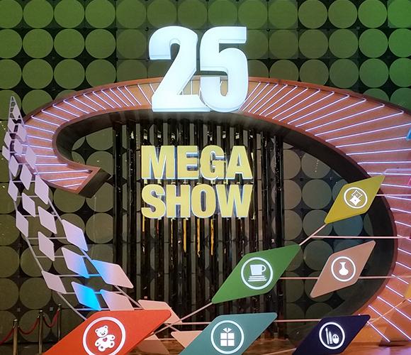 2016-Megashow.jpg