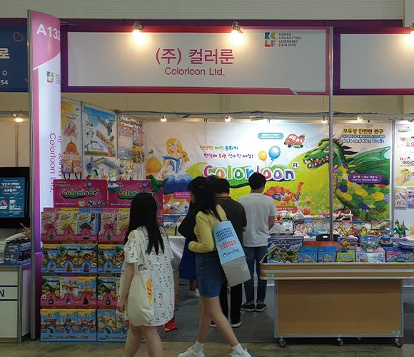 2019-cha.jpg