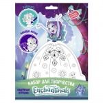 Mattel Enchantimals