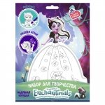 Mattel Enchantimals