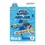 Colorloon Fly Rocket & Airplane