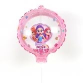 CampfireAniwork - Rainbow Bubblegem Dancing Balloon