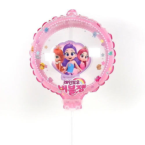 캠프파이어애니웍스 - 레인보우 버블젬 흔들이풍선