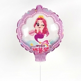 CampfireAniwork - Rainbow Bubblegem Dancing Balloon - Red Ruby