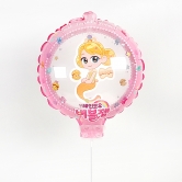 CampfireAniwork - Rainbow Bubblegem Dancing Balloon - Yellow Gold