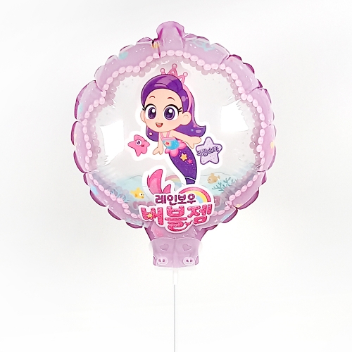 캠프파이어애니웍스 - 레인보우 버블젬 퍼플스타 흔들이풍선