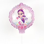 캠프파이어애니웍스 - 레인보우 버블젬 퍼플스타 흔들이풍선