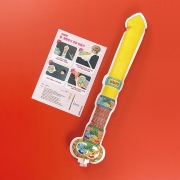 국립 김해박물관 - 가야 환두대도